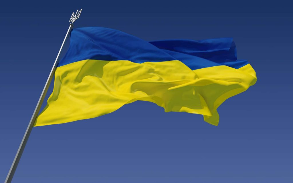 Paremkime Ukrainą!